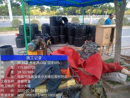 鹿寨管道短管置换-管道顶管-炜誉市政